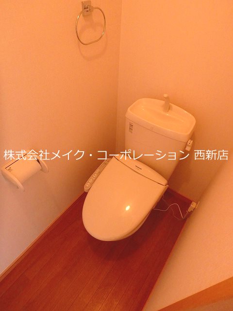 トイレ エルメゾン荒江 その他1