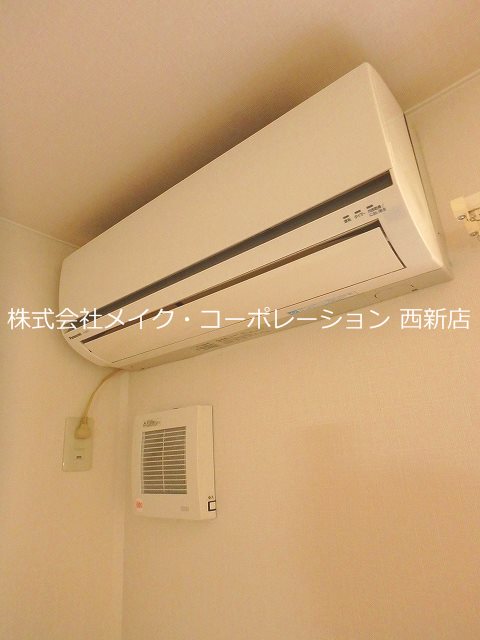 他設備 エルメゾン荒江 その他6