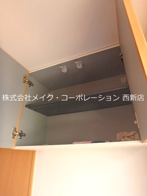 玄関 エルメゾン荒江 その他8