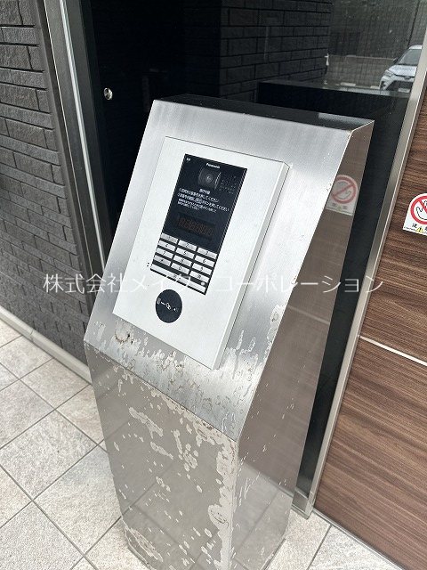 Asteria彩都 その他外観1
