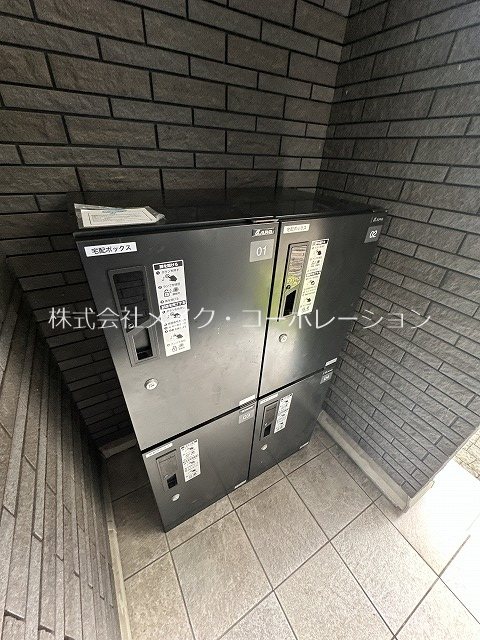 Asteria彩都 その他外観2