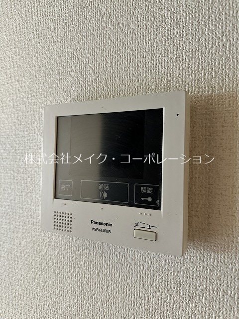 Asteria彩都 その他19