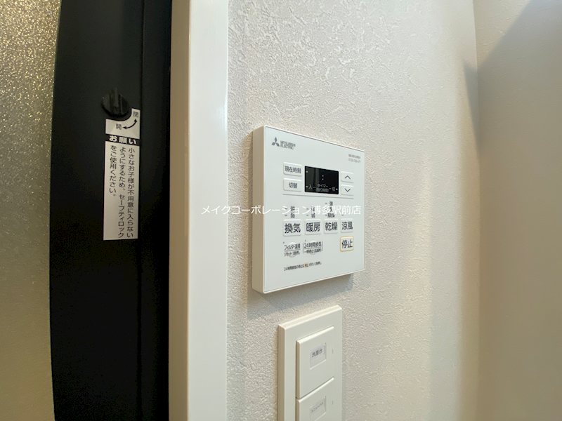 他設備 ミスモ薬院ネクスト その他16