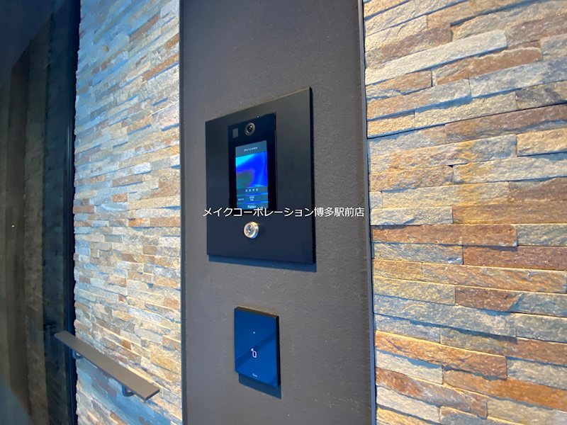 他共有部分 ミスモ薬院ネクスト その他26