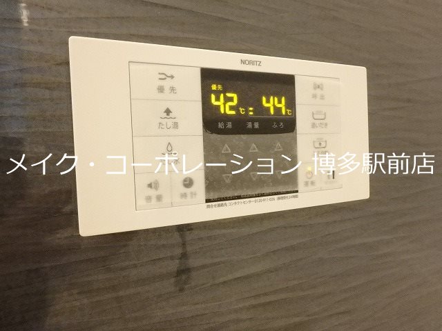 同物件、別部屋の写真です。 フロッソダリア博多駅前 その他14