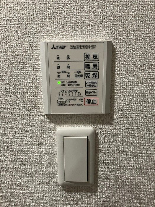 他設備 スターブル その他3