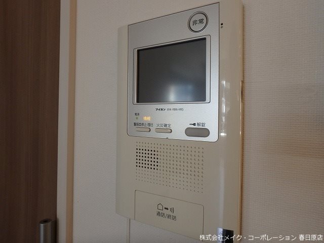 セキュリティ フリーディア大橋駅前プレミアム その他5