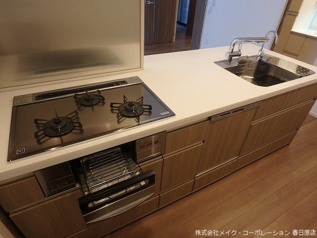 キッチン フリーディア大橋駅前プレミアム その他21