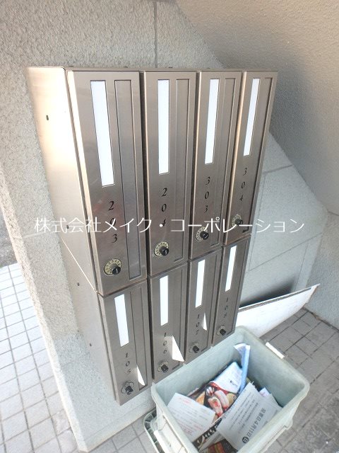 他共有部分 VEGA賀茂Ⅱ その他外観3