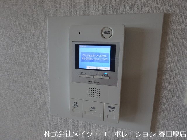 写真は同型タイプ フレア・クレスト水城 その他5