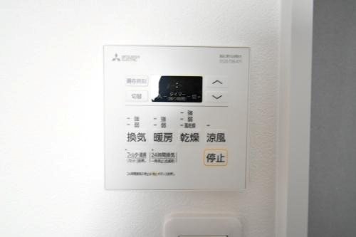その他 ラパンノワール~駐車場無料~ その他5