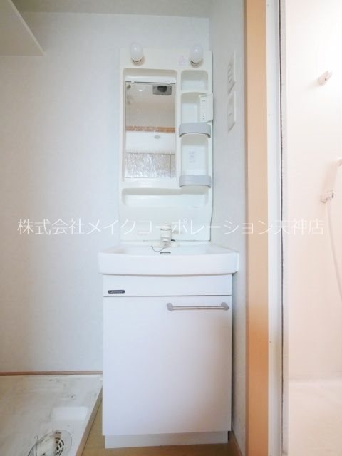 洗面所 アクタス桜坂レノア その他1