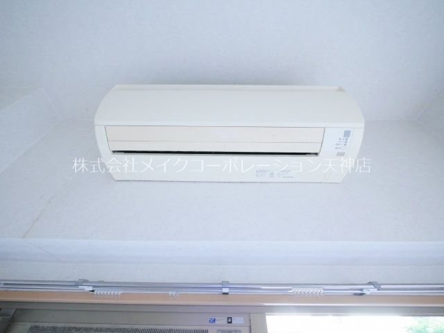 他設備 アクタス桜坂レノア その他13