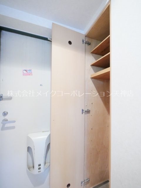 玄関 アクタス桜坂レノア その他14