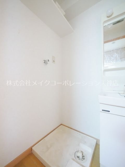 他設備 アクタス桜坂レノア その他15