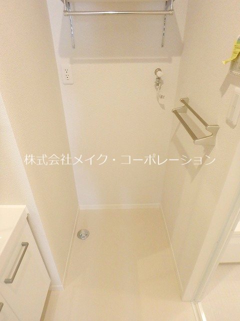 クリサンセ　マム その他7