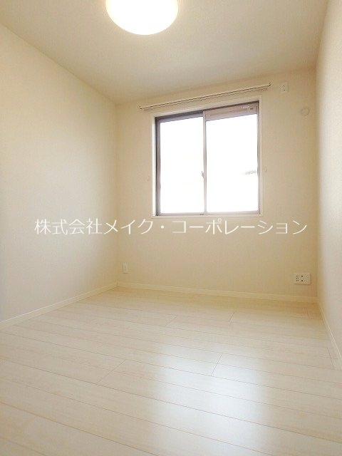クリサンセ　マム その他9