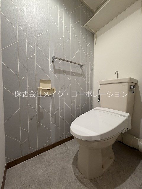 テングッド城西 その他1