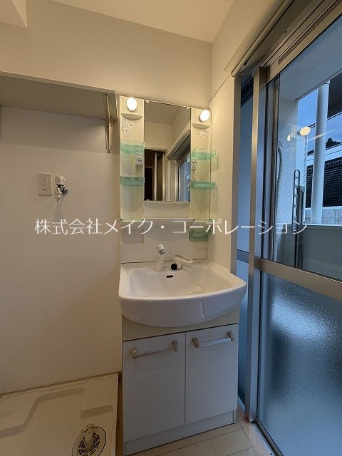 テングッド城西 その他2