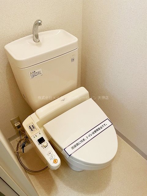 NBハウス その他2
