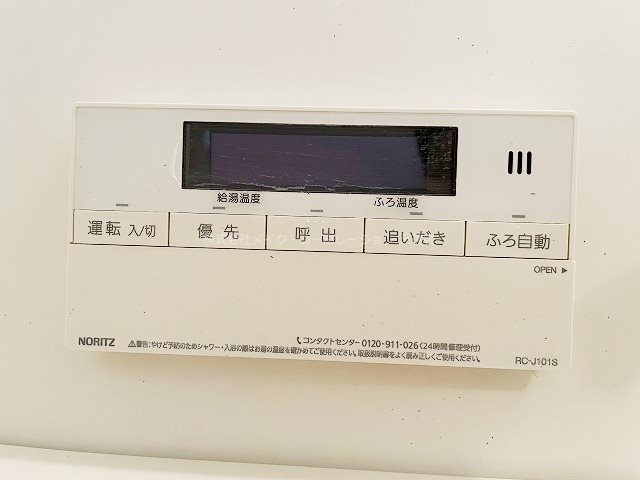 NBハウス その他9