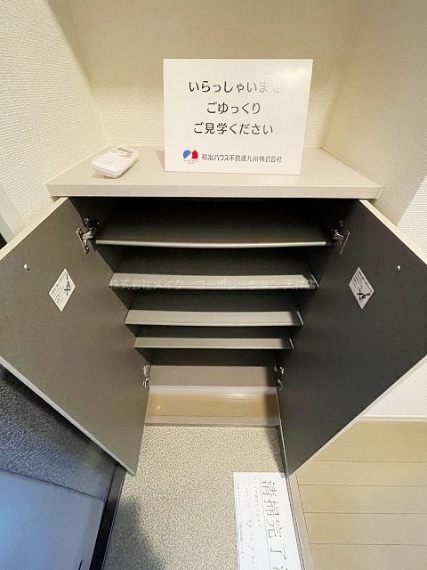 NBハウス その他10