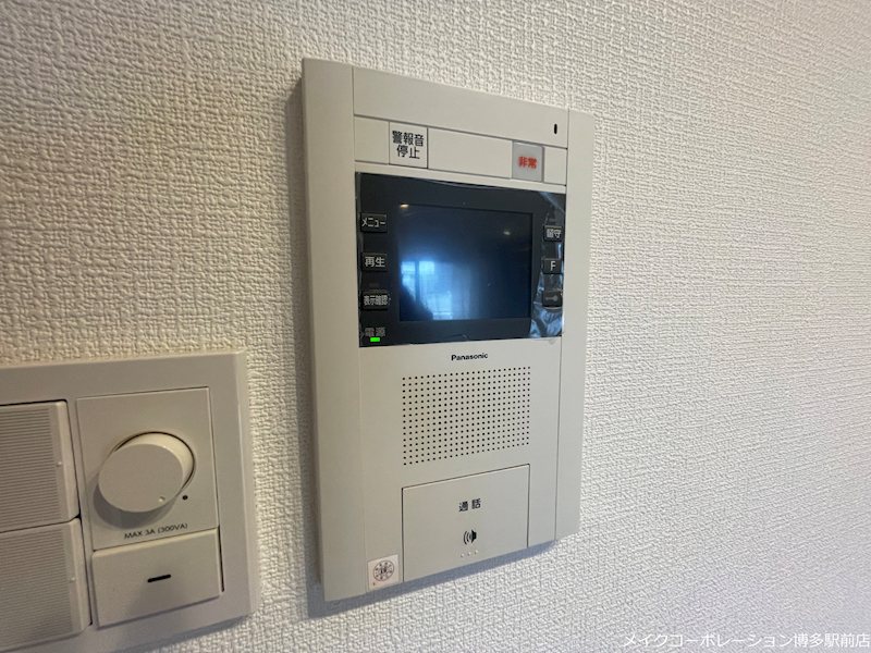 ダイアパレス大手門 その他4