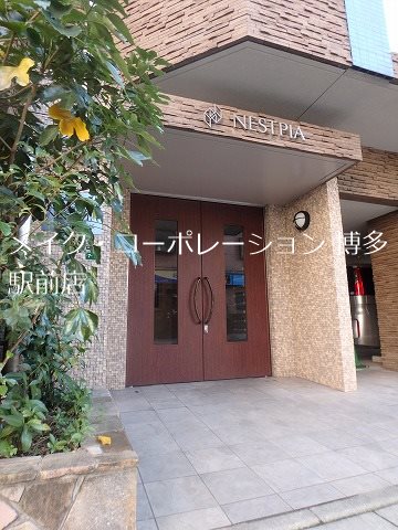 ロビー ネストピア博多駅前 その他8