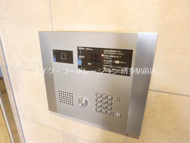 エントランス ネストピア博多駅前 その他11