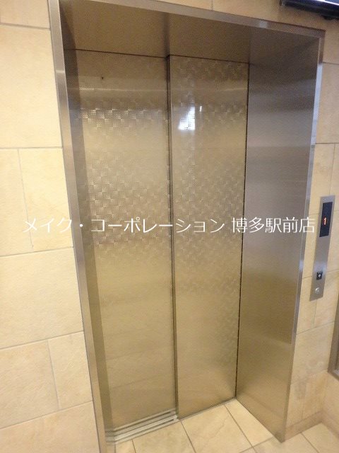 他共有部分 ネストピア博多駅前 その他12