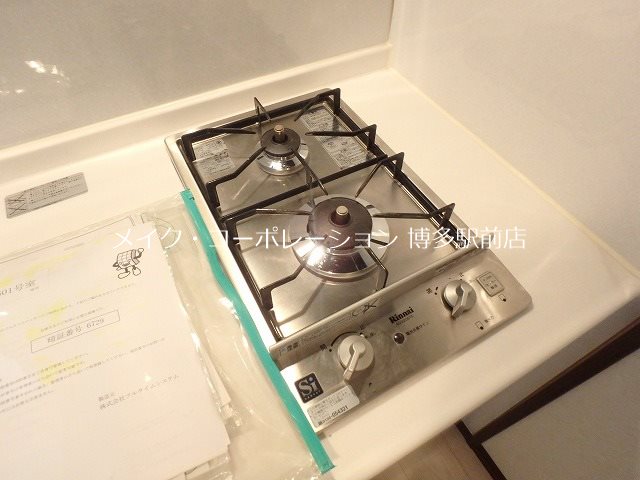 ※入居中の為別部屋写真使用現状優先 ネストピア博多駅前 その他16