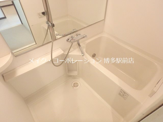 ※入居中の為別部屋写真使用現状優先 ネストピア博多駅前 風呂画像