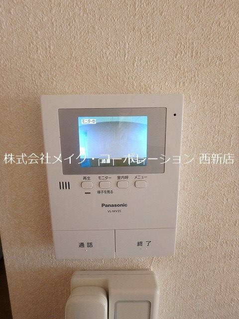 セキュリティ ヴィルヌーブ その他1