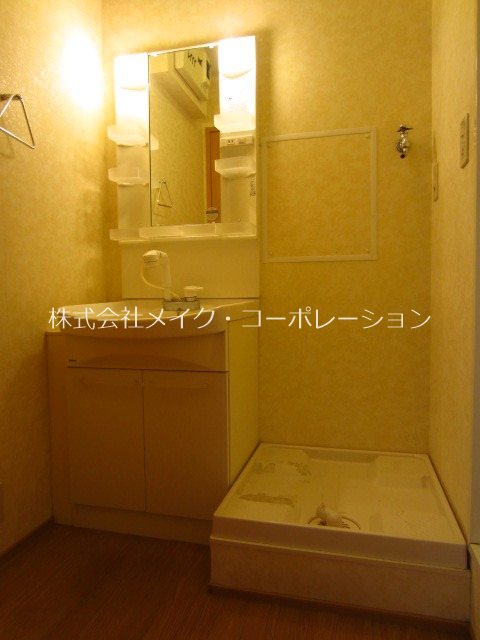 洗面所 サンナガオ その他2