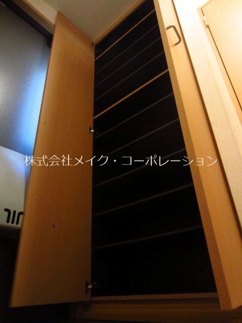 収納 サンナガオ その他5