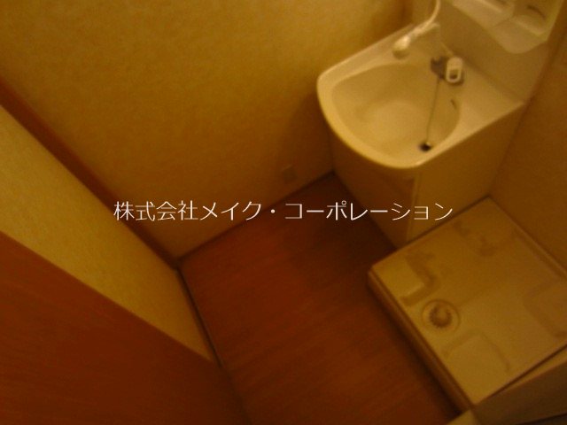 その他 サンナガオ その他6
