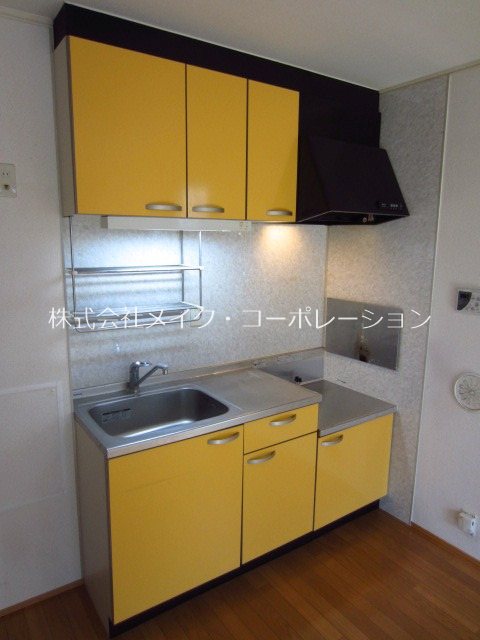 キッチン サンナガオ キッチン