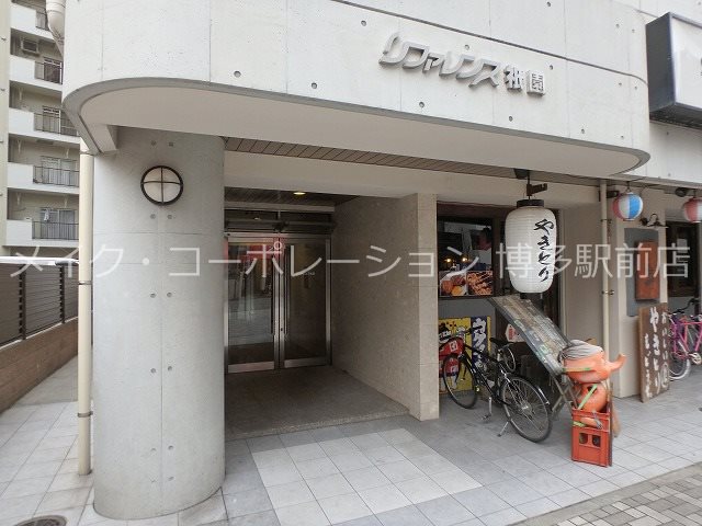 エントランス リファレンス祇園 その他8