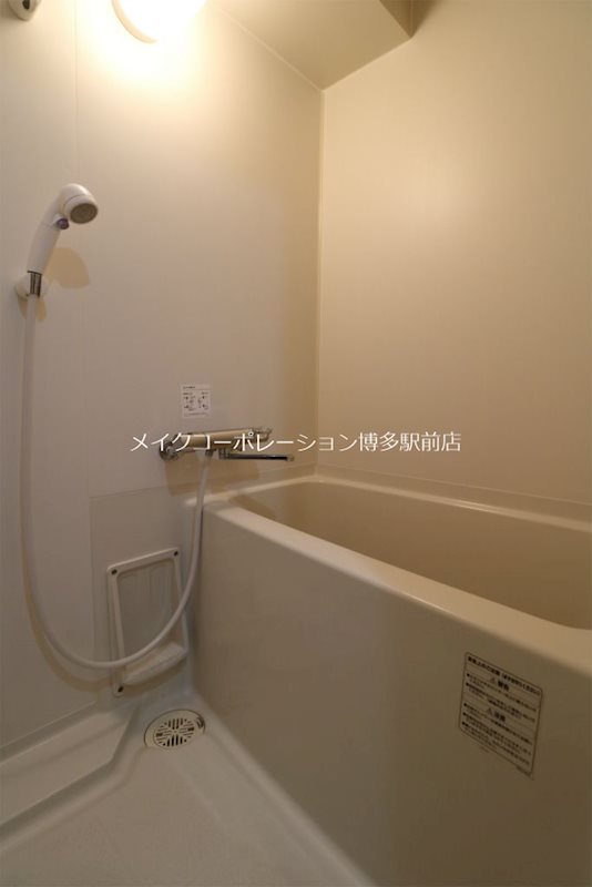 バス リファレンス祇園 風呂画像