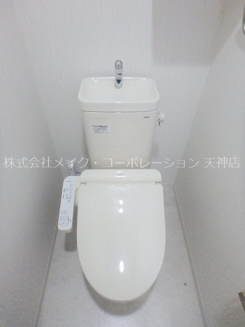 トイレ レディアントアーク薬院 その他4