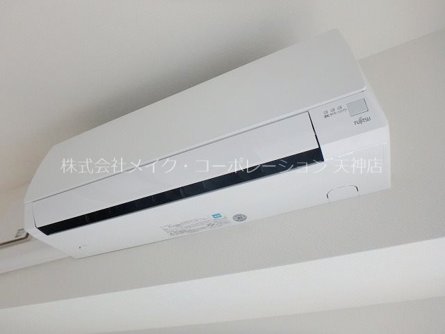 他設備 レディアントアーク薬院 その他9