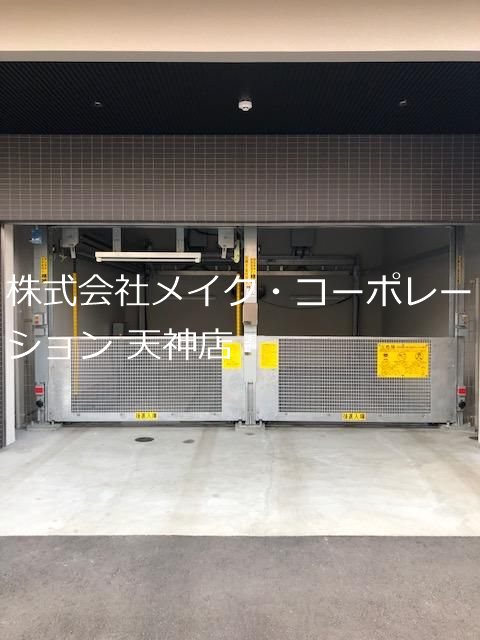 BLUECROSS西公園 その他8