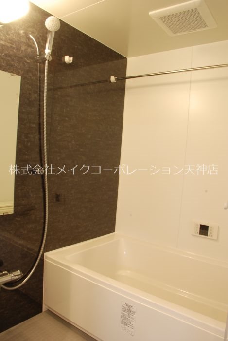 アルテクラビア  風呂画像