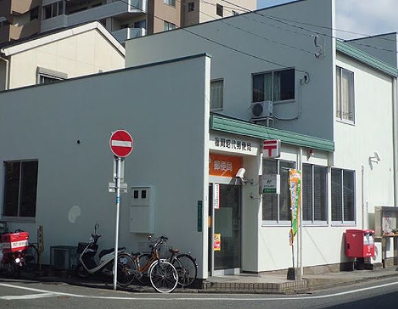 クレイドル藤崎 郵便局