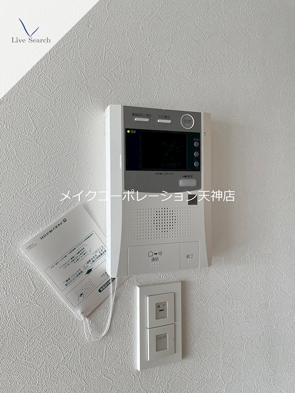 セキュリティ クロス天神南 その他4