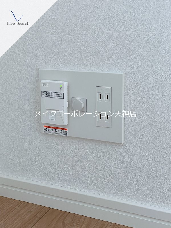 その他 クロス天神南 その他21