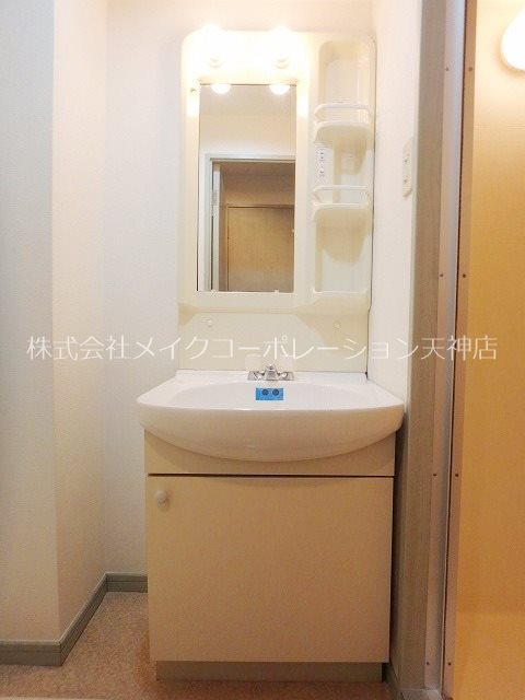 アヴァンセ那の川 その他4