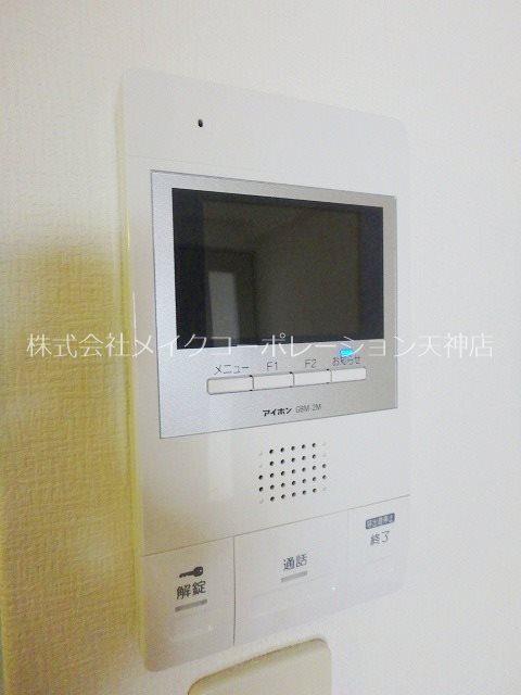 アヴァンセ那の川 その他5