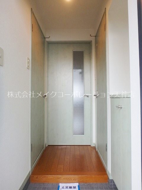 アヴァンセ那の川 玄関