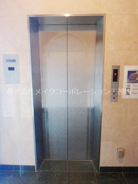 アヴァンセ那の川 その他外観5